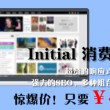 澳门6合开彩开奖结果查询资料2018年开奖记录下载